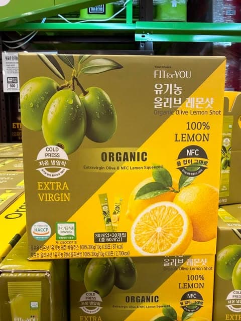 FIT for YOU Organic Olive Lemon Shot (карго орсон)