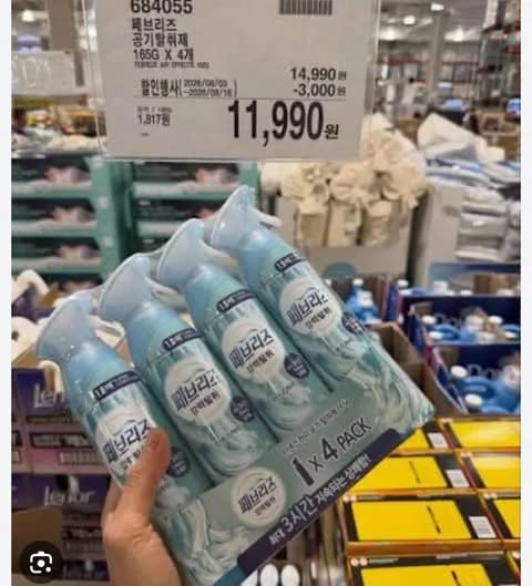 Febreze Air Effects – 165 г*4ш +карго