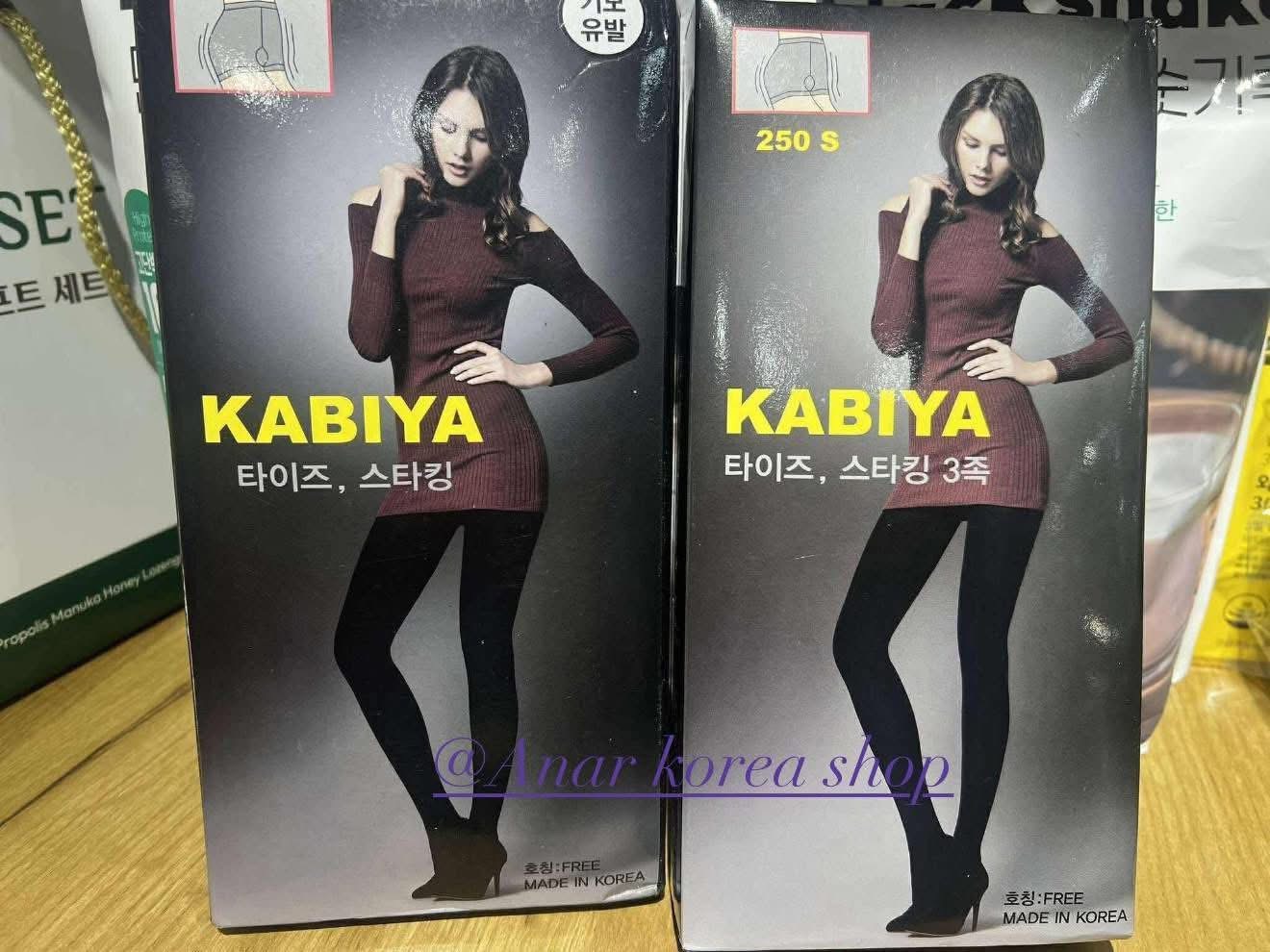 Тирко 5ш Made in korea