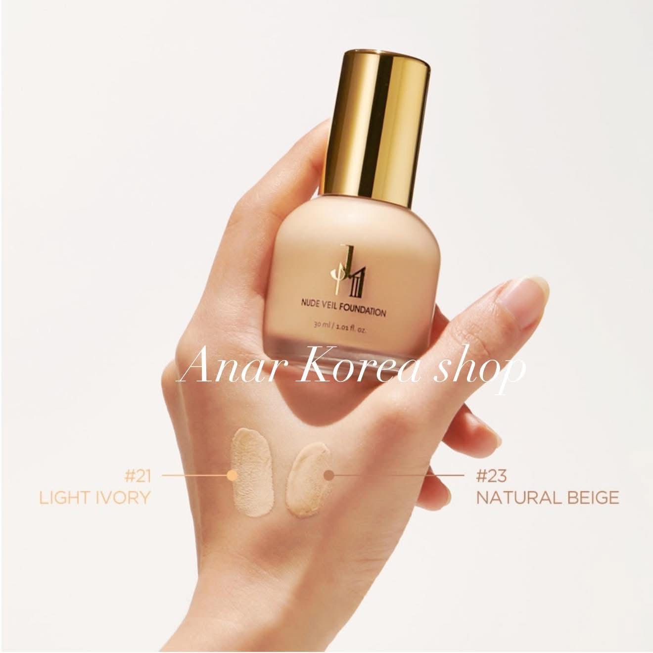 JM solution foundation 2ш