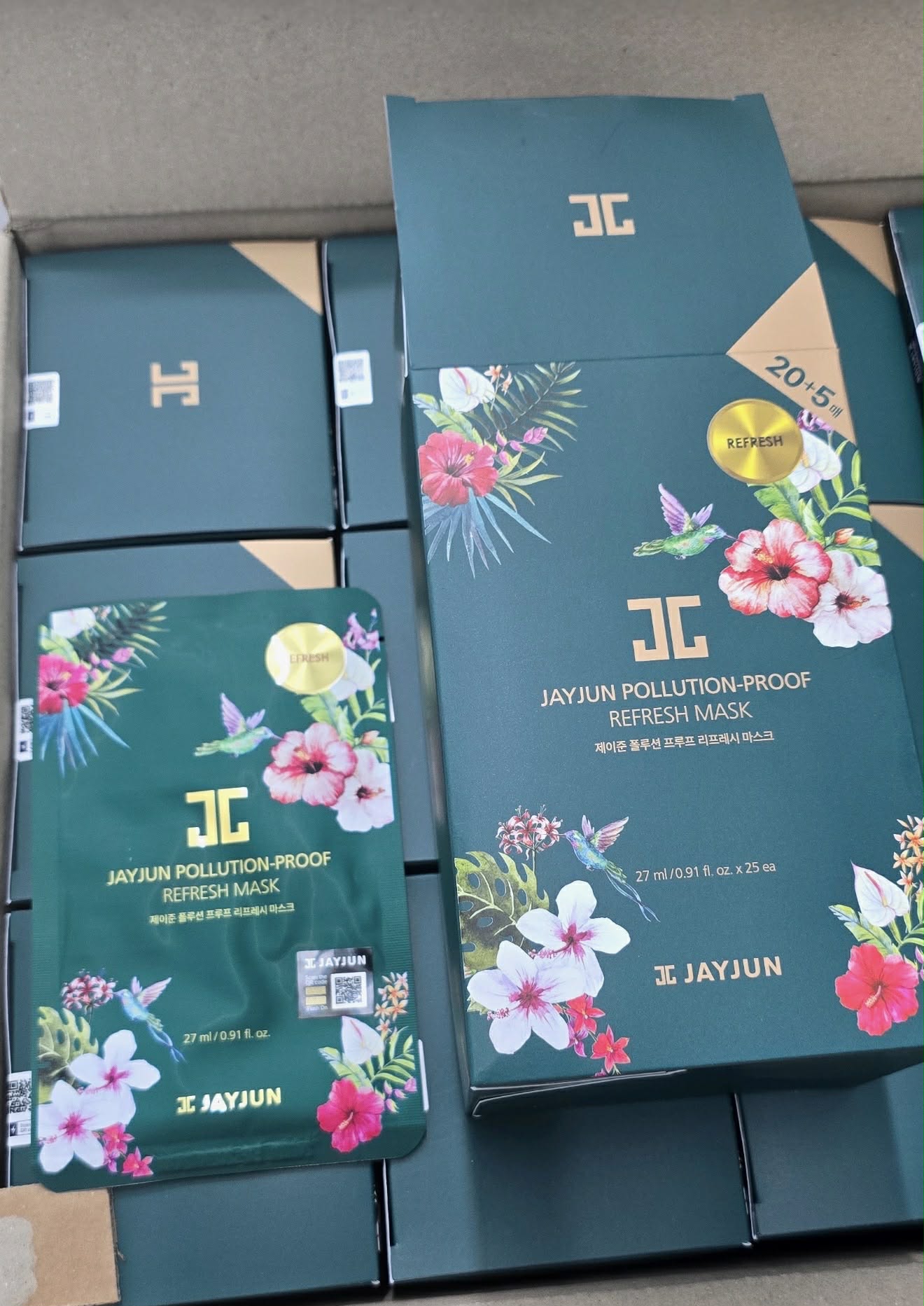 Jayjun ногоон 25ш+карго