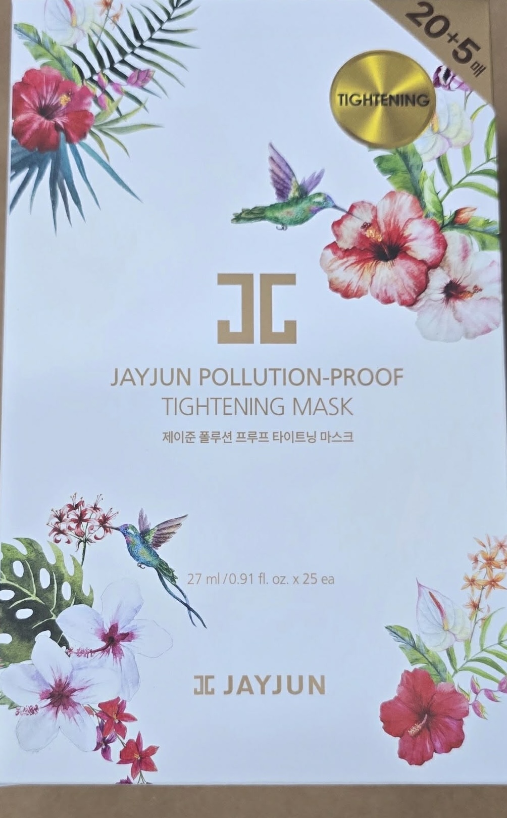 Jayjun цагаан 25ш+карго