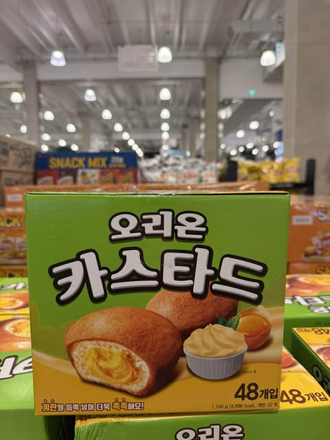 Өндөгтэй кейк (карго орсон үнэ)