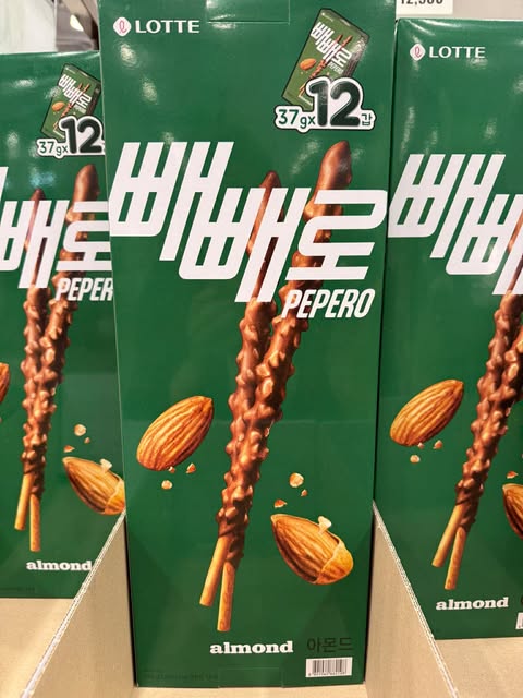 Pepero 37гр*12ш (карго орсон)