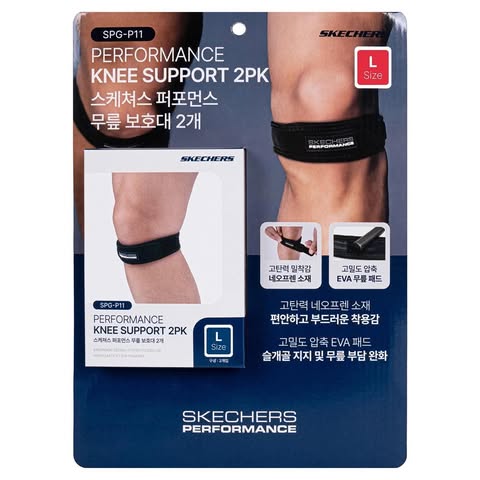 Skechers L өвдөгний хамгаалалт (карго орсон)