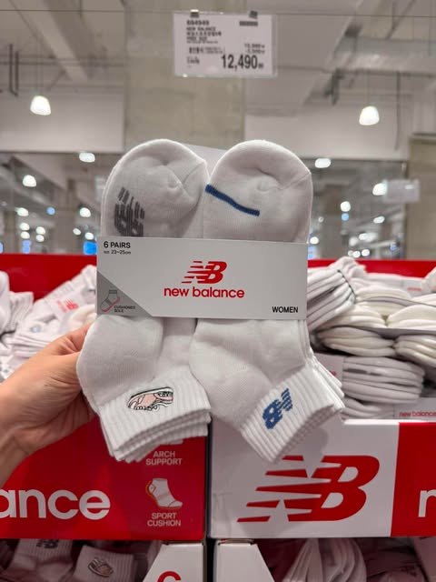 New balance 6н хос 230-250см(карго орсон)